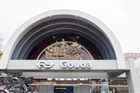 entree station Gouda