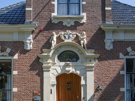 Hospice Marcelis Goverts Gasthuis Noordersingel